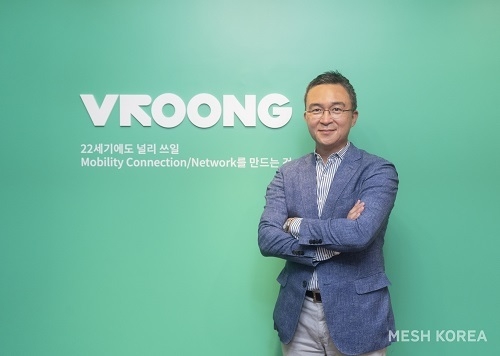 메쉬코리아 탁정욱 사업전략본부장 / 사진제공=메쉬코리아