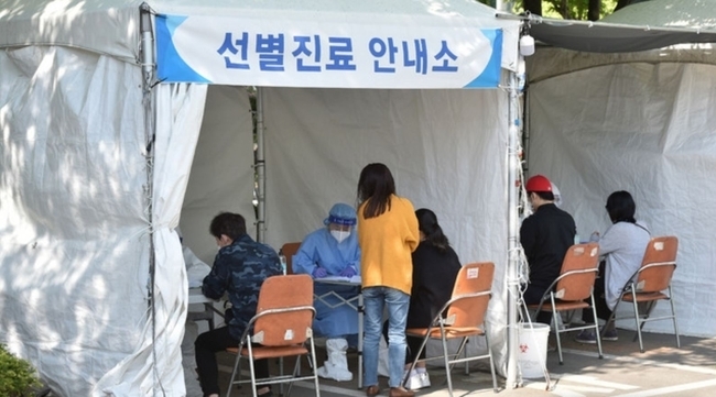 5일 0시 기준 신종 코로나바이러스 감염증(코로나19) 일일 신규 확진자가 676명으로 집계됐다.