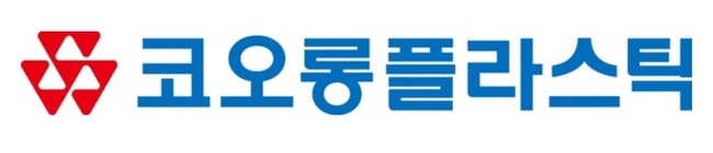 코오롱플라스틱.