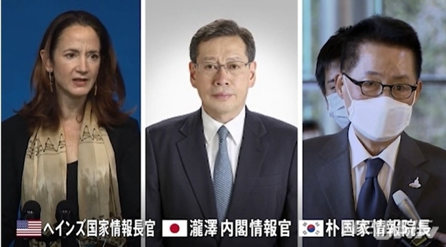 한국과 미국, 일본 3개국 정보기관 수장이 다음 주 일본에서 회동하는 방안을 조율 중이라고 일본 tbs 계열의 민영 방송 JNN이 보도했다. (사진/tbs방송 홈페이지 캡처) 