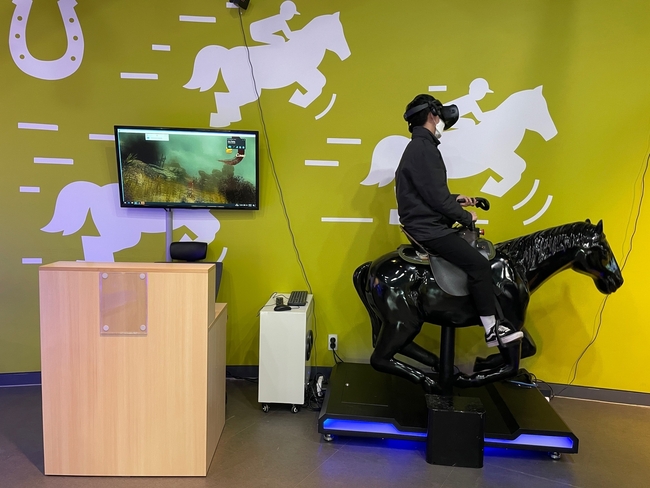 울진과학체험관 내 VR 승마 사진