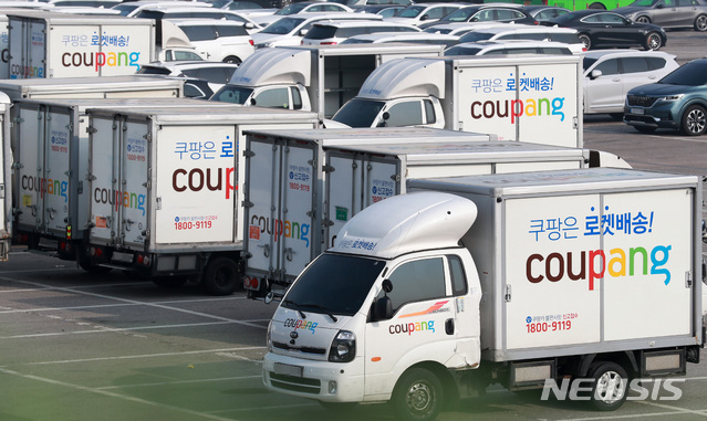 (사진=뉴시스)