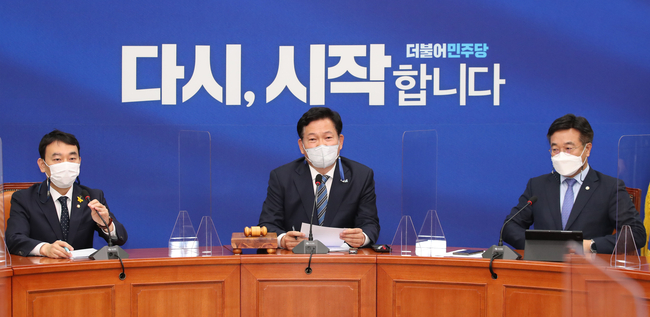 송영길 더불어민주당 대표가 14일 서울 여의도 국회에서 열린 최고위원회의에서 발언을 하고 있다. / 사진제공=뉴시스