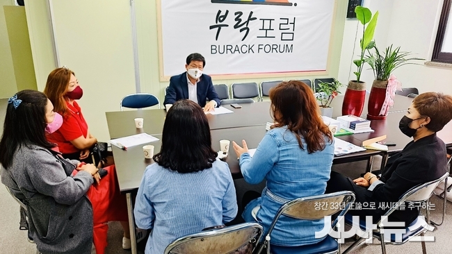 평택 북부지역 학부모와 함께 초등학교 학생들의 안전 및 생활쓰레기 처리 문제 등 지역 밀착형 현안들을 논의하는 간담회 개최