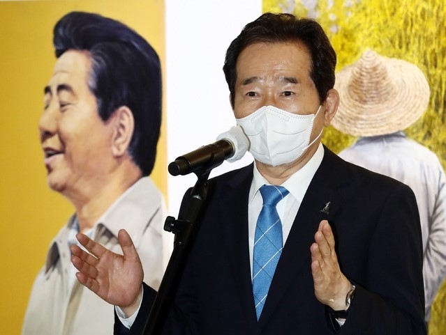 정세균 전 국무총리가 19일 서울 종로구 인사동 마루아트센터에서 열린 노무현 전 대통령 서거 12주기 추모 전시 '사람 사는 세상'에 참석해 인사말을 하고 있다. (공동취재사진)