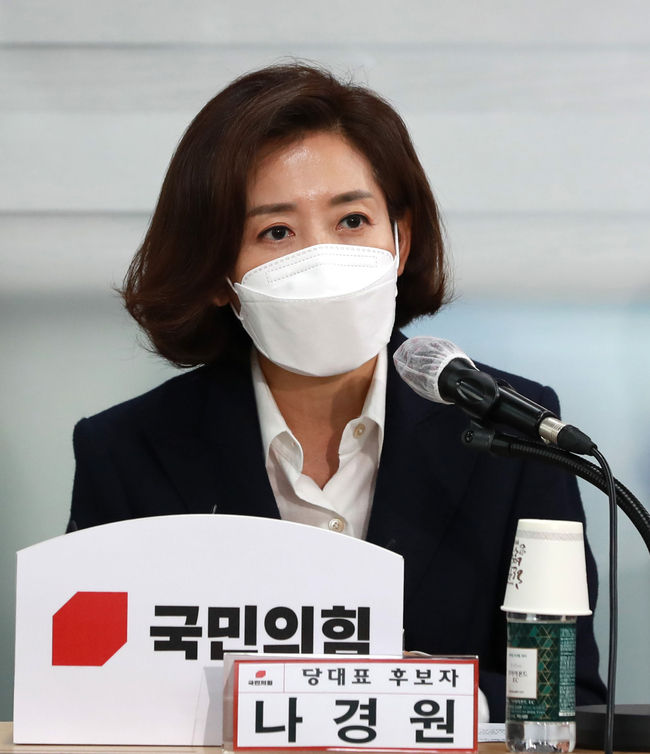 28일 서울 여의도 국민의힘 당사에서 열린 '본경선 진출 당대표 후보자 초청 간담회'에서 나경원 당대표 후보가 인사말을 하고 있다. / 사진제공=뉴시스