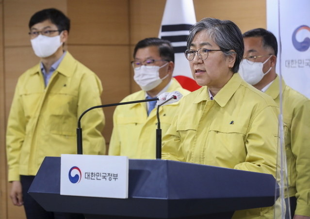정은경 질병관리청장 겸 코로나19 예방접종대응추진단장이 지난 30일 오후 정부서울청사에서 코로나19 브리핑을 하고 있다. (사진=질병관리청 제공) 