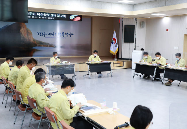 영양군 국·도비 예산확보 제3차 전략보고회 사진