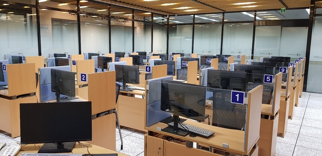 포항상공회의소 국가기술자격검정 상설시험장 사진