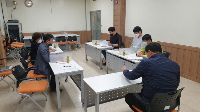 돌발해충 방제대책 협의회 사진