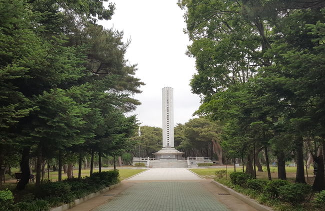 경주시 황성공원 내 충혼탑 전경 사진