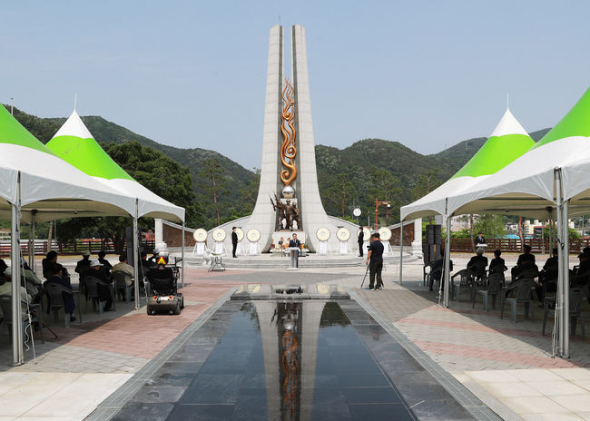2020년 현충일 추념식 사진