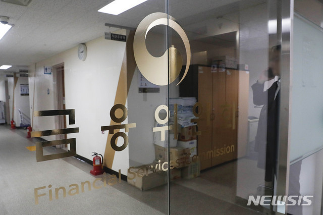 금융위원회(금융위)가 국내 암호화폐 거래소들과의 대면회의를 진행했다. 금융위가 암호화폐 주무부처로 지정된 뒤 첫 회의다.