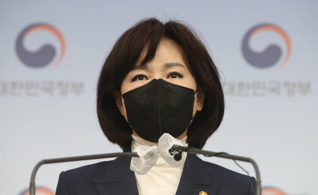 전현희 국민권익위원장이 지난 3월 23일 오전 서울 종로구 정부서울청사 별관 합동브리핑룸에서 이해충돌방지법 제정 등 공공기관 반부패·청렴 강화 대책 브리핑을 하고 있다 (사진=뉴시스 제공)