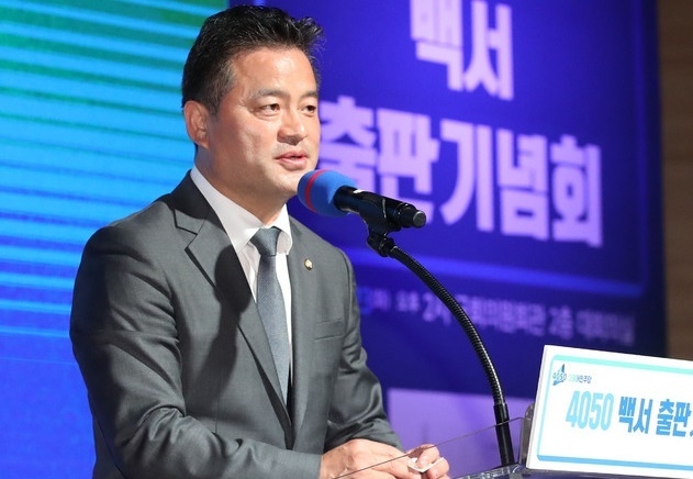  임종성 더불어민주당 의원이 지난 2020년 6월 23일 서울 여의도 국회 의원회관에서 열린 '코로나19 이후, 4050 어디로 가야 하나?' 토크콘서트에서 인사말을 하고 있다.(사진=뉴시스 제공)