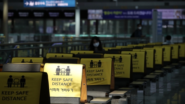 지난해 9월28일 오후 인천국제공항 1터미널이 한산한 모습을 보이고 있다 (사진=뉴시스 DB)