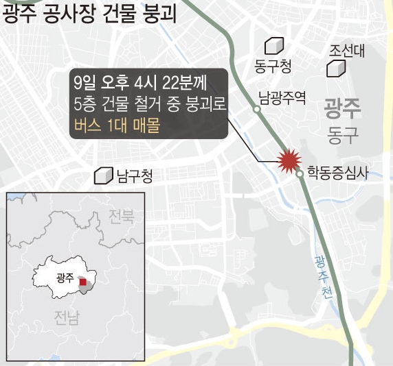 자료=뉴시스 제공
