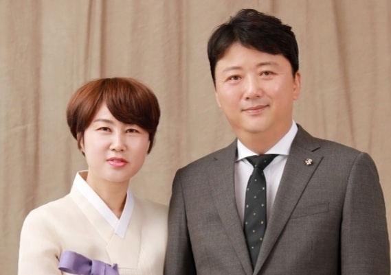 영양읍 장유수, 양세진 부부 사진
