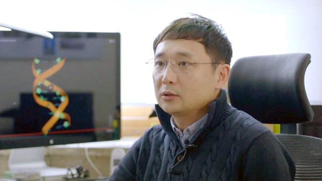 부경대 곽민석 교수 사진