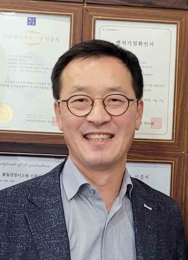 ㈜나무나라 최이호 대표