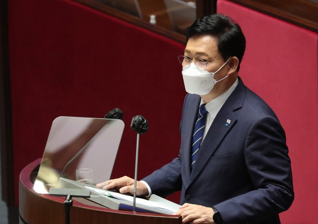 송영길 더불어민주당 대표가 지난 16일 오전 서울 여의도 국회에서 열린 본회의에서 취임 후 첫 교섭단체 대표연설을 하고 있다 (사진=공동취재/뉴시스 제공) 