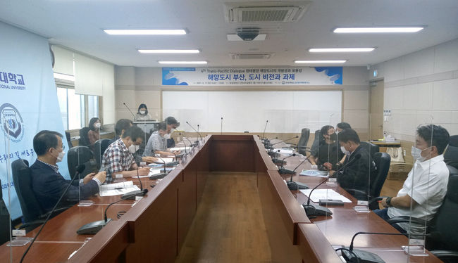 ‘환태평양 해양도시의 개방성과 포용성’을 주제로 4차 환태평양 콜로키움을 개최했다. 