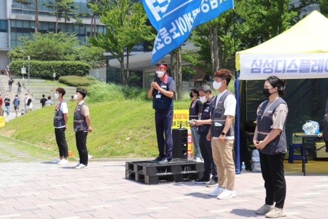 파업 참여자는 이날부터 아산2캠퍼스 내 OLEX동 식당 앞에서 천막농성에 돌입했다 (사진=뉴시스 제공)