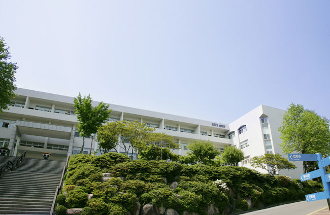 부산대 로스쿨 전경 사진