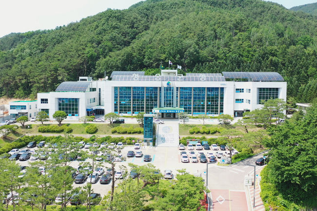 청송군청 전경 사진