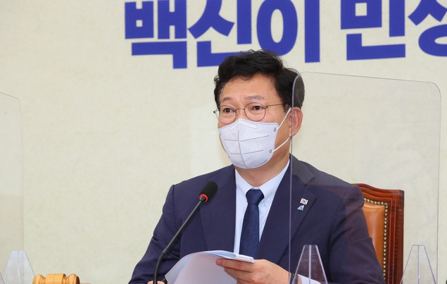송영길 더불어민주당 대표가 지난 23일 서울 여의도 국회에서 열린 최고위원회의에서 모두발언하고 있다 (사진=뉴시스 제공)