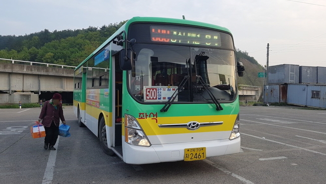 경주시내버스 사진