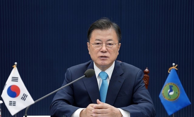 문재인 대통령이 25일 오전 청와대에서 화상으로 열린 제4차 한-중미통합체제(SICA) 정상회의에 참석해 인사말을 하고 있다.