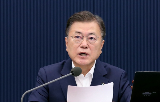 문재인 대통령이 지난 21일 오전 청와대에서 열린 국무회의에 참석해 발언하고 있다 (사진/뉴시스)