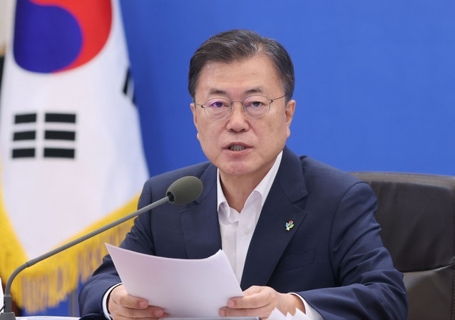  문재인 대통령이 28일 청와대 본관 세종실에서 열린 확대경제장관회의에서 발언하고 있다.(사진=뉴시스 제공)