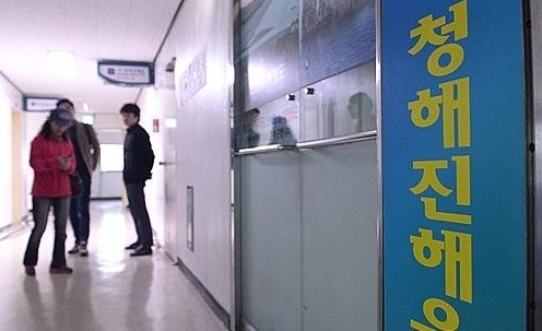 미국 법원이 세월호 참사 중심 인물인 유병언 전 세모그룹 회장의 차남 유혁기(49)씨를 한국으로 송환할 수 있다는 판단을 내렸다.