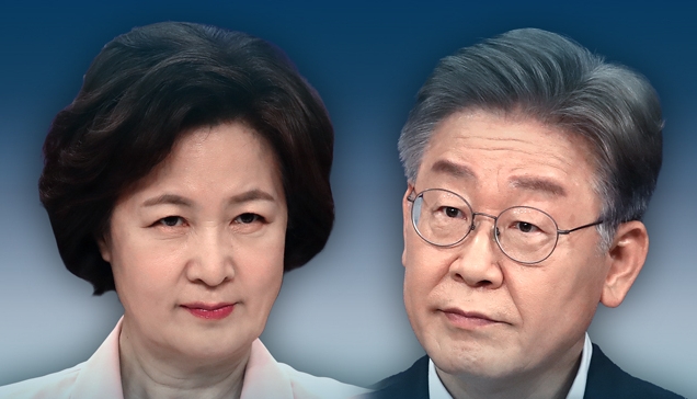 더불어민주당 대선경선 예비후보인 추미애 전 법무부 장관과 이재명 경기지사 (사진=뉴시스)