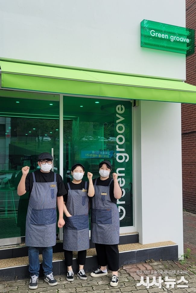 자활사업 전국최초 제로웨이스트 매장 개장(그린그루브 경북대점)
