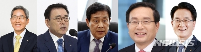 사진 왼쪽부터 윤종규 KB금융 회장, 조용병 신한금융 회장, 김정태 하나금융 회장, 손태승 우리금융 회장, 손병환 농협금융 회장 (사진=각사 제공) 