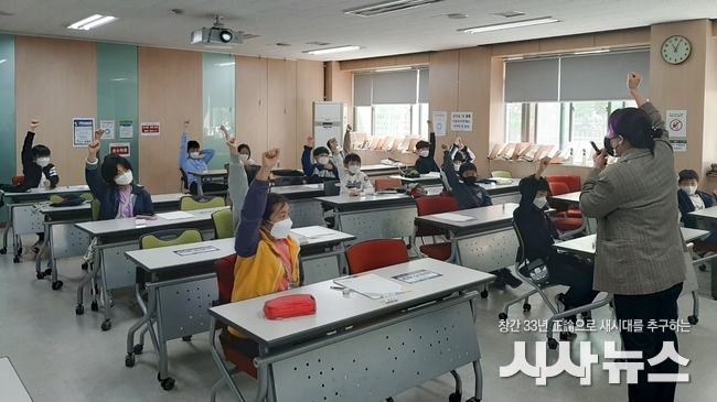 수성구는 지난 4월부터 6월까지 3개월간 청소년들을 대상으로 꿈키움터 1기 프로그램을 운영했다.