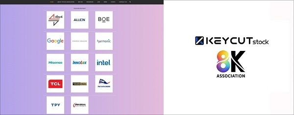 (좌)’8K협회 홈페이지’의 Associate 회원사 목록과 (우)8K협회 회원사 ‘포바이포’의 '키컷스톡'