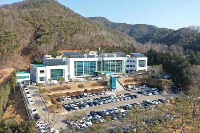 청송군청 전경 사진
