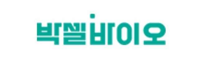 박셀바이오.