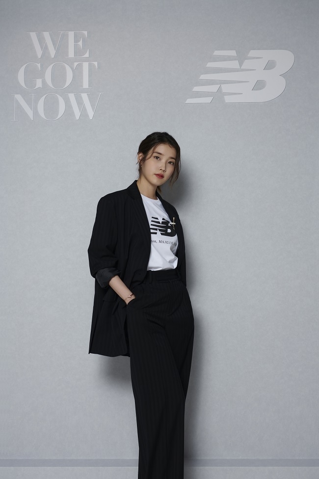 다양한 영역에서 활동 중인 아이유와 협력 진행