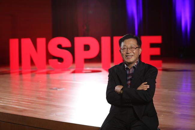 동아대 박병권 4차 산업혁명 혁신선도대학 사업단장