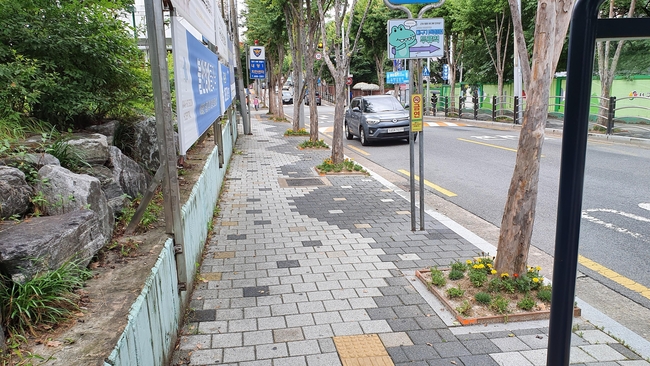 내당1동 통학로 일원 가로수 화단 조성 사진