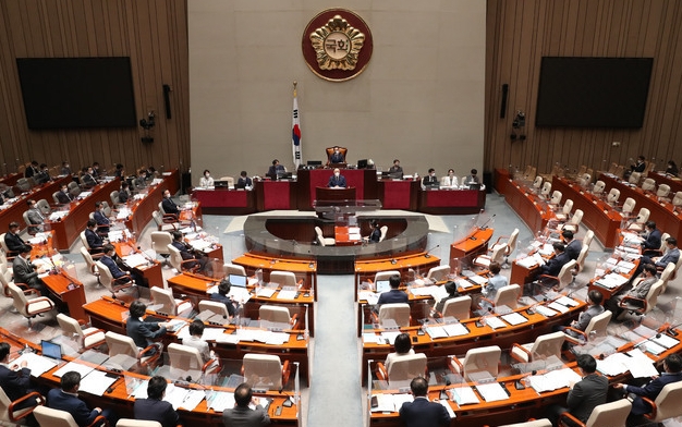 지난 14일 서울 여의도 국회에서 예산결산특별위원회 전체회의가 열렸다. (공동취재사진) 