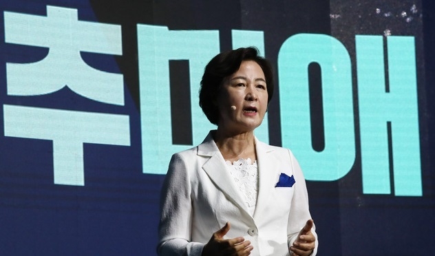  더불어민주당 제20대 대통령선거 예비후보자인 추미애 전 법무부 장관이 지난 7일 경기 파주의 한 스튜디오에서 열린 대선 후보 정책 언팩쇼에서 발표를 하고 있다.(사진=뉴시스 제공)ㅒ
