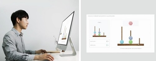 역검(AI역량검사) 응시 화면 / 사진제공=마이다스인