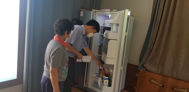 성주군 수륜면이 관내 경로당 31개소를 방문해 현장점검을 실시하고 있다. 