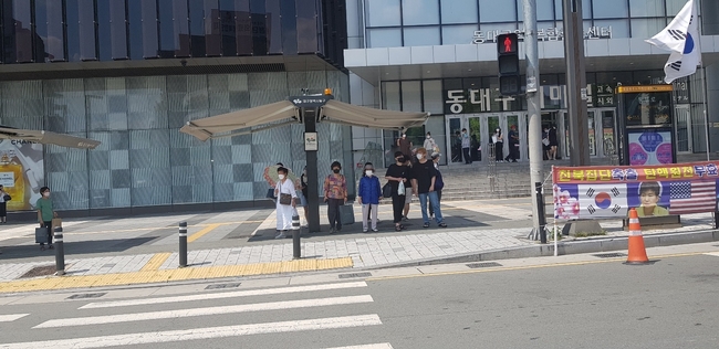 스마트 그늘막이 설치된 모습